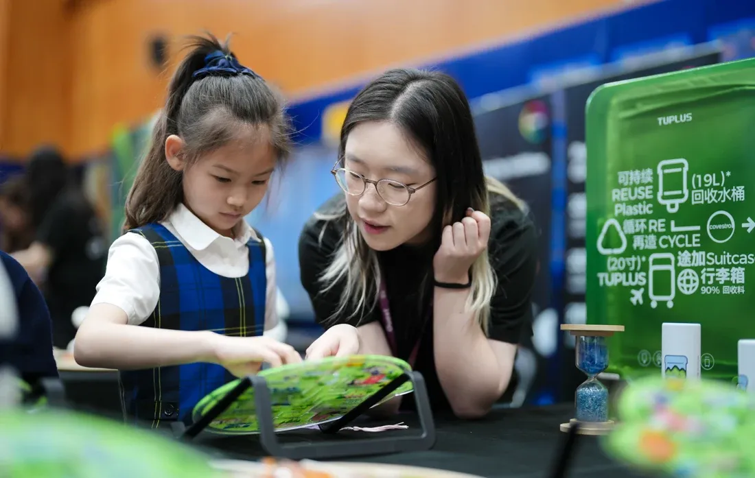 Sustainability Fair 2025